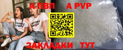 дурь Ирбит