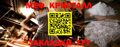 спайс Изобильный