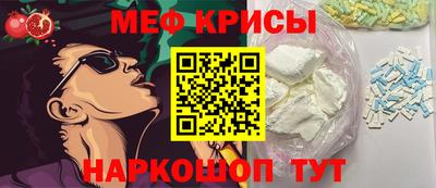 дурь Ирбит