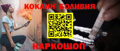 спайс Изобильный