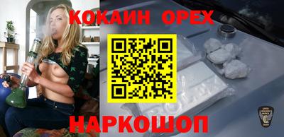 дурь Ирбит