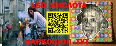 дурь Ирбит