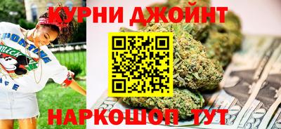 дурь Ирбит