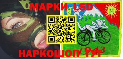 дурь Ирбит