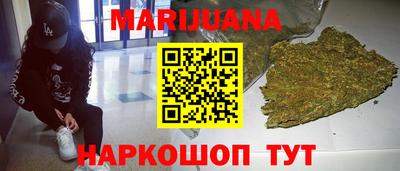 дурь Ирбит