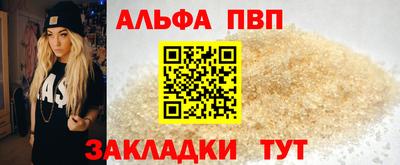 дурь Ирбит
