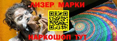 гашик Ипатово