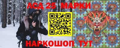 дурь Ирбит