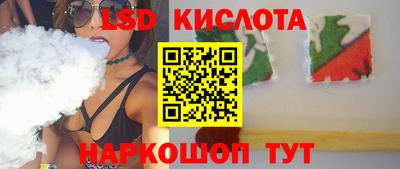 гашик Ипатово