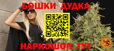 спайс Изобильный