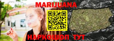 дурь Ирбит