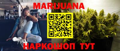 гашик Ипатово