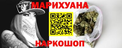гашик Ипатово