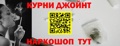 спайс Изобильный