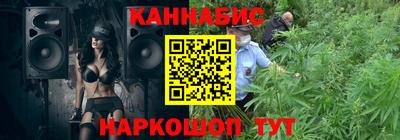 гашик Ипатово