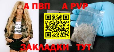 спайс Изобильный
