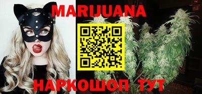 гашик Ипатово