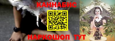 дурь Ирбит