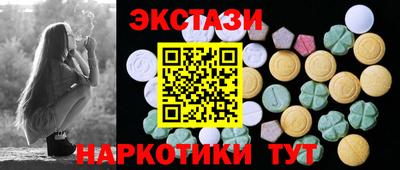 дурь Ирбит