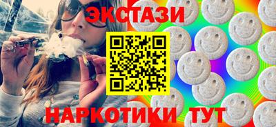 спайс Изобильный