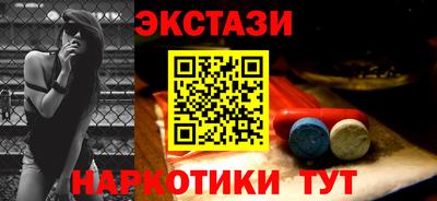 спайс Изобильный