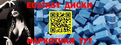 гашик Ипатово