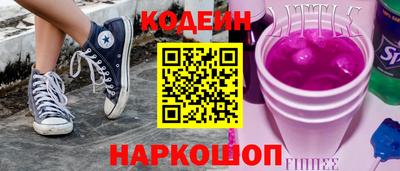 спайс Изобильный