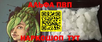 дурь Ирбит