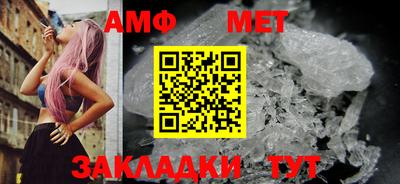 дурь Ирбит