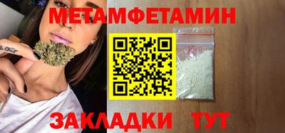 дурь Ирбит