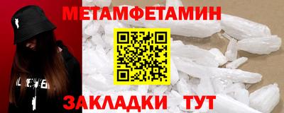 дурь Ирбит