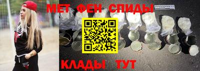 дурь Ирбит