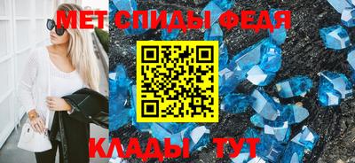 гашик Ипатово