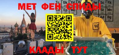 спайс Изобильный