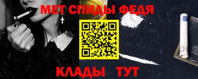 гашик Ипатово