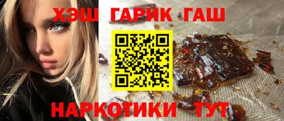 спайс Изобильный