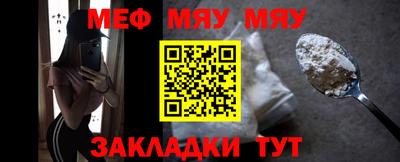 спайс Изобильный