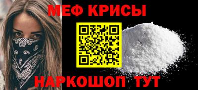 дурь Ирбит
