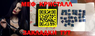 дурь Ирбит