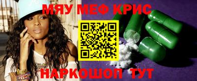 гашик Ипатово